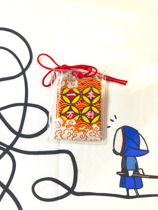 Kendo Omamori for Wealth "财富守“