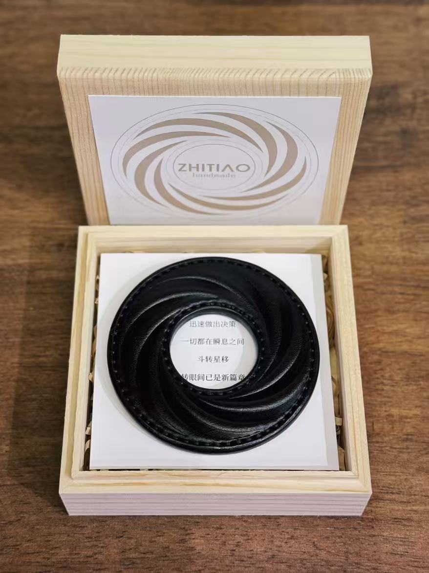 Kendo Tsuba | "疾如旋踵"