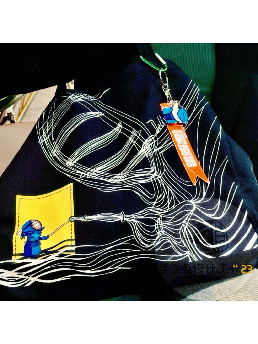 Kendo Canvas Bags | Collection Illustrated by Della