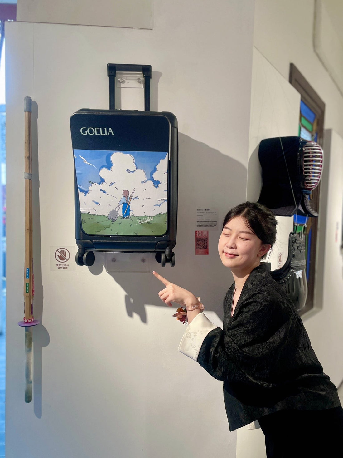 🎫My Kendo Art in the Illustration Exhibition of Travel