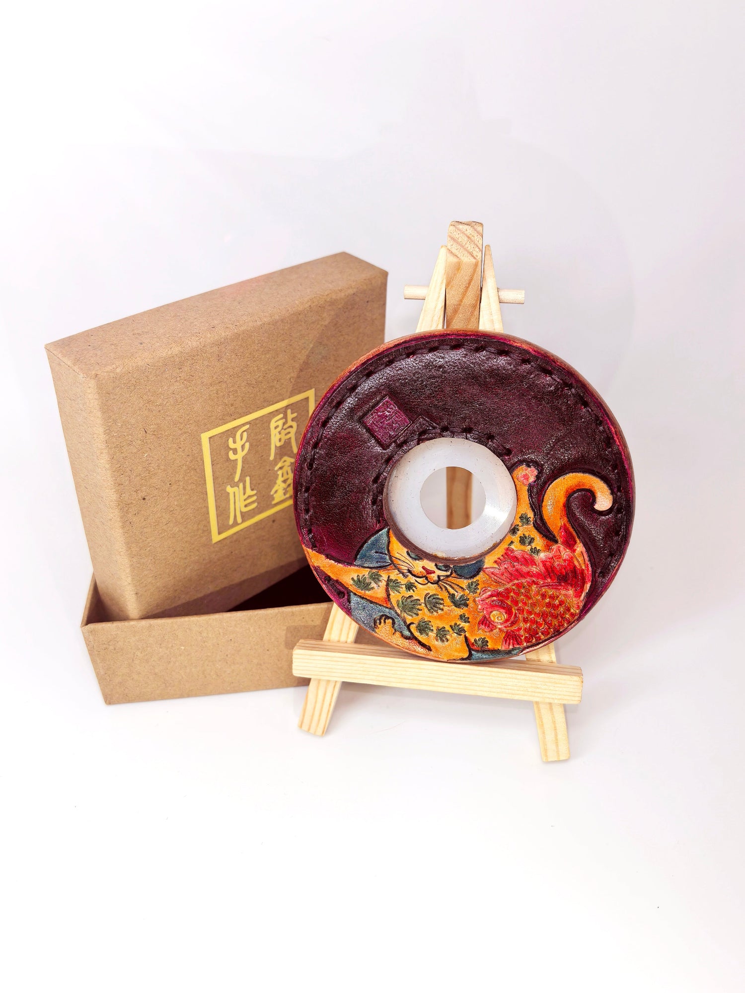 Tsuba&Dome 2-in-1