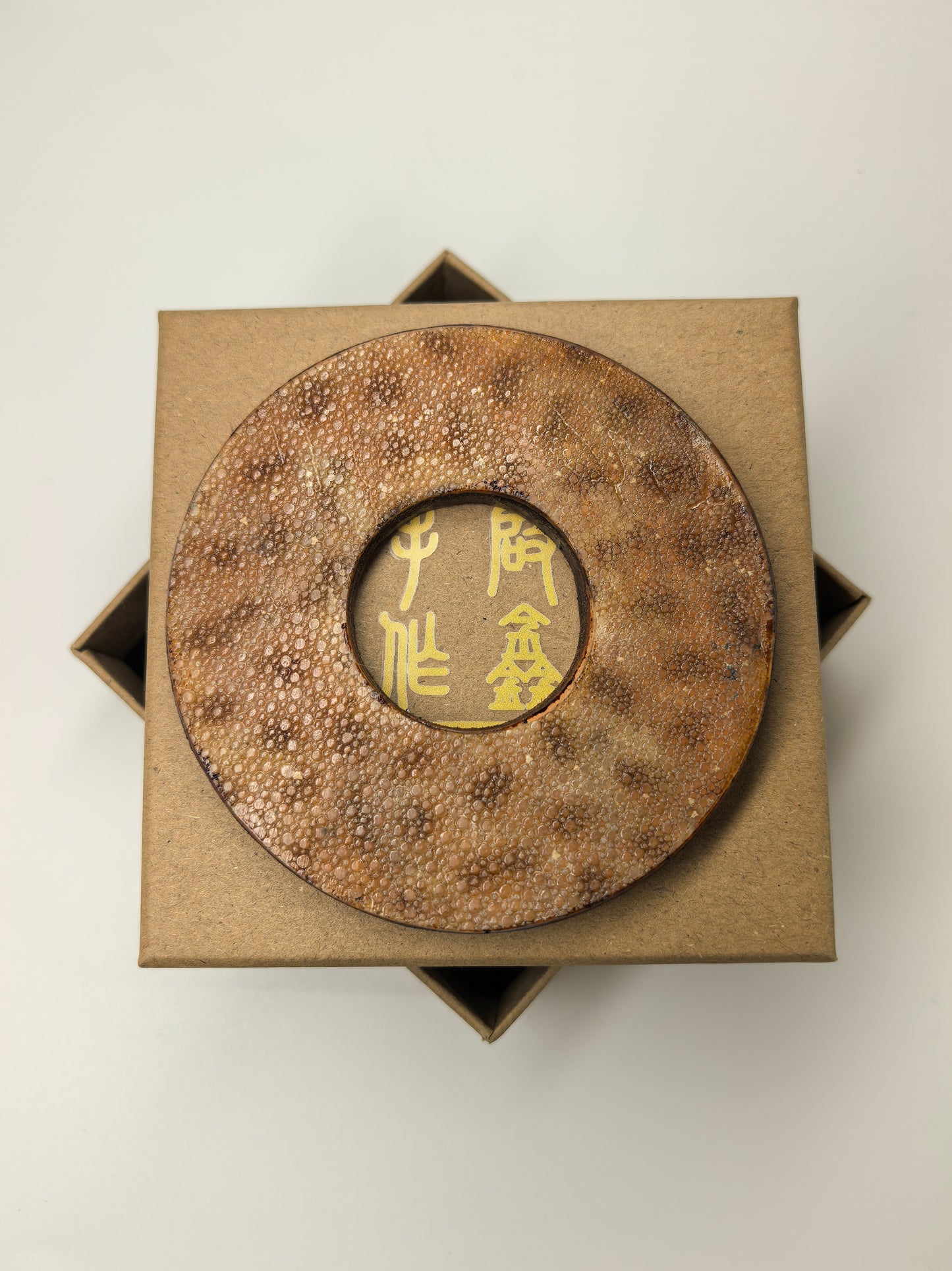 Kendo Tsuba | Tiger Shark 03.24