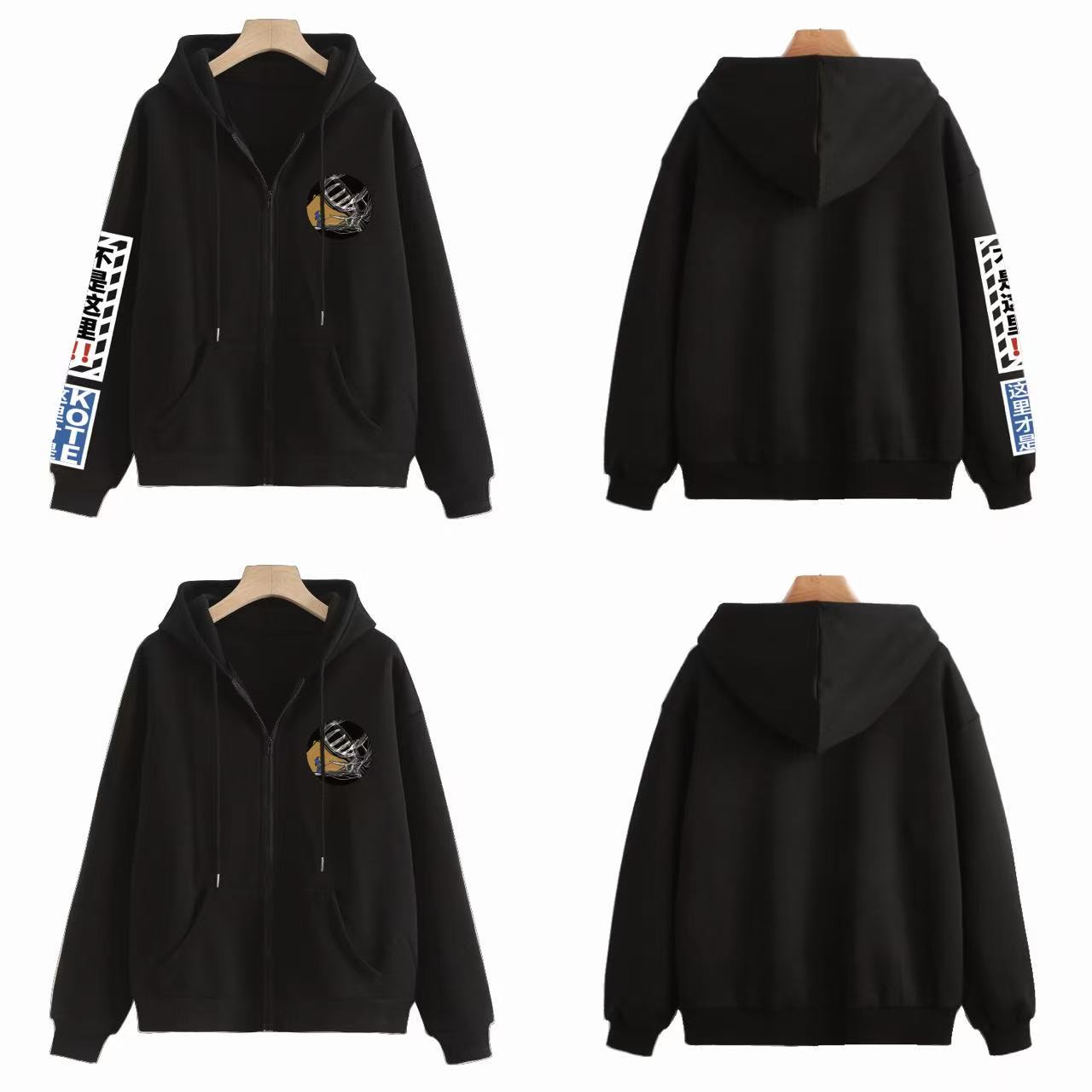 Designed Kendoka's Hoodies by Della