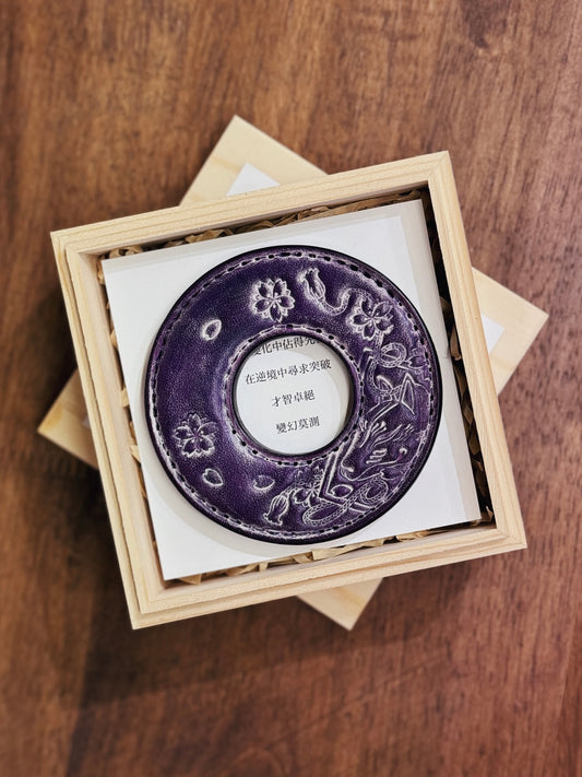 Kendo Tsuba | "Oshin Inari" in fog wax purple