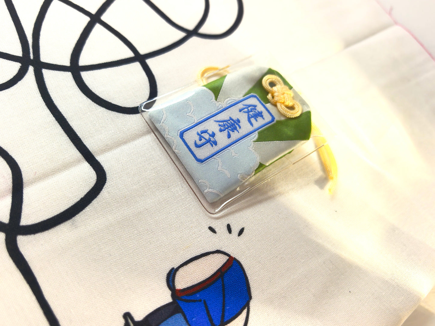Kendo Omamori for Health "健康守“