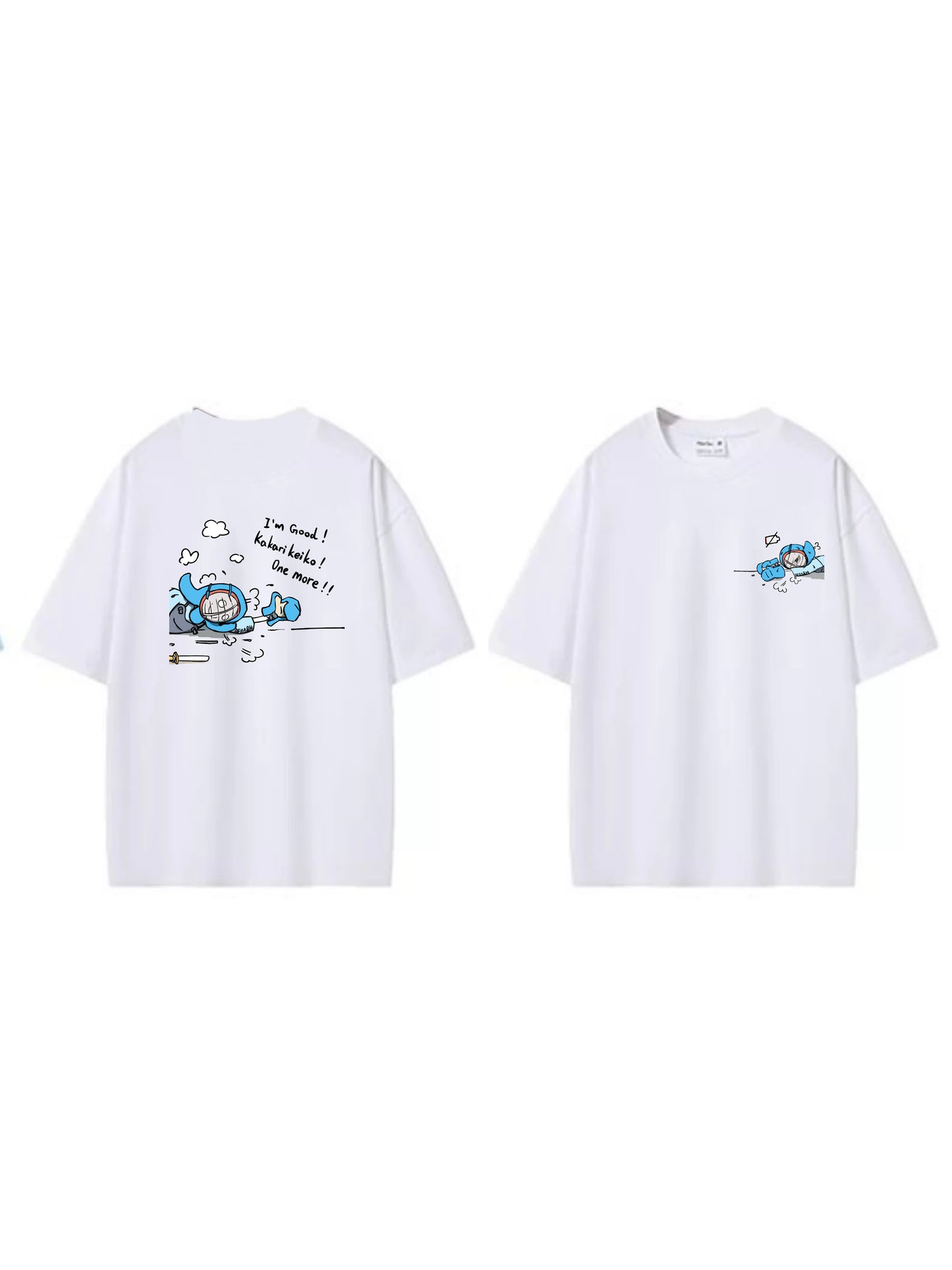 Kendo T-shirt | "Kakarikeiko One More!"