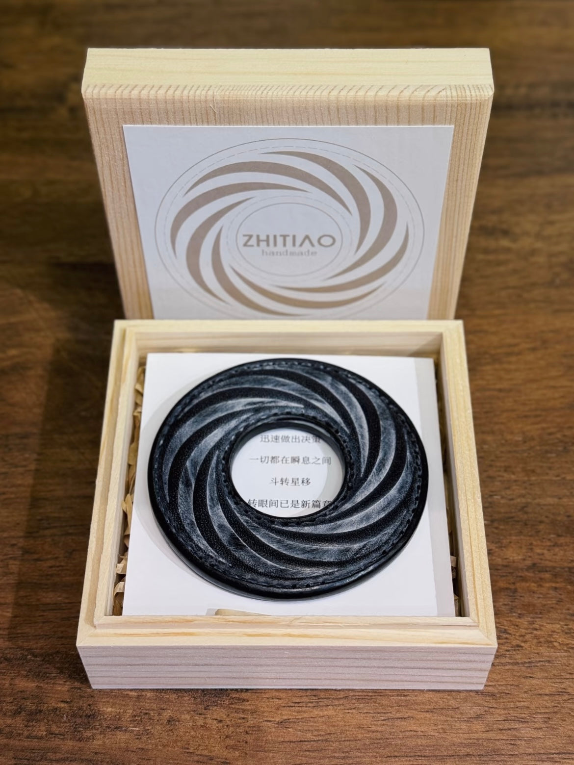 Kendo Tsuba | "疾如旋踵" fog wax black