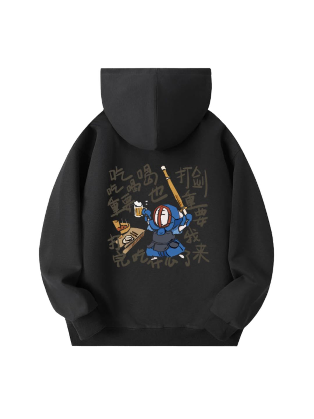 Kendo Hoodies "What to Eat after Play?" Illustrated by Della