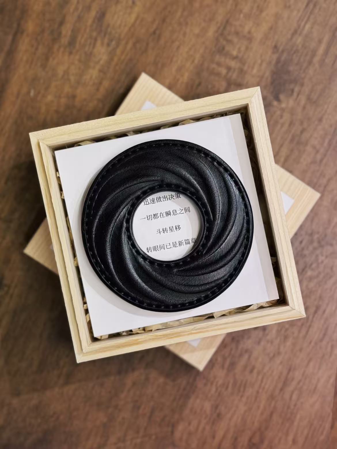 Kendo Tsuba | "疾如旋踵"