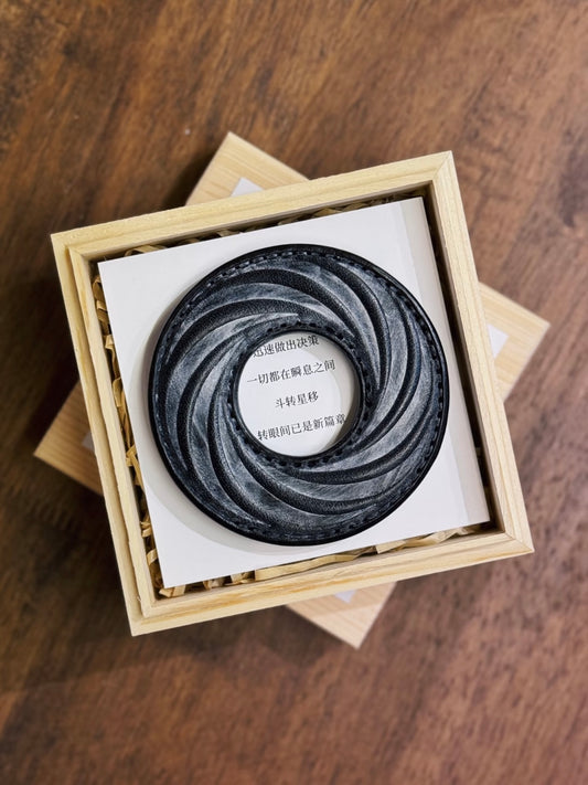 Kendo Tsuba | "疾如旋踵" fog wax black