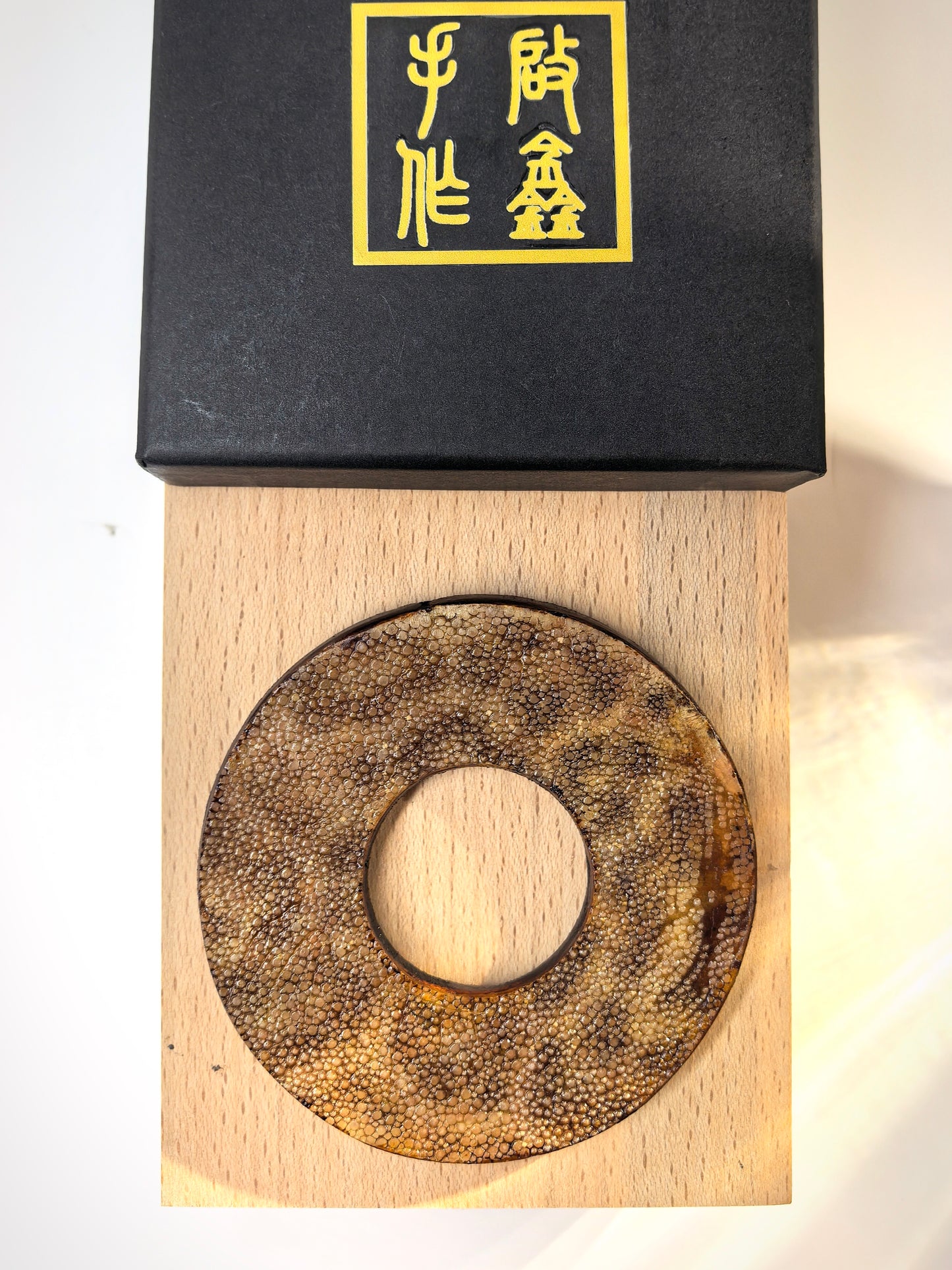 Kendo Tsuba | Tiger Shark 04.25
