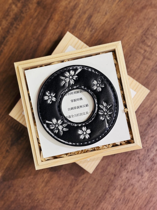Kendo Tsuba | "Bloom"