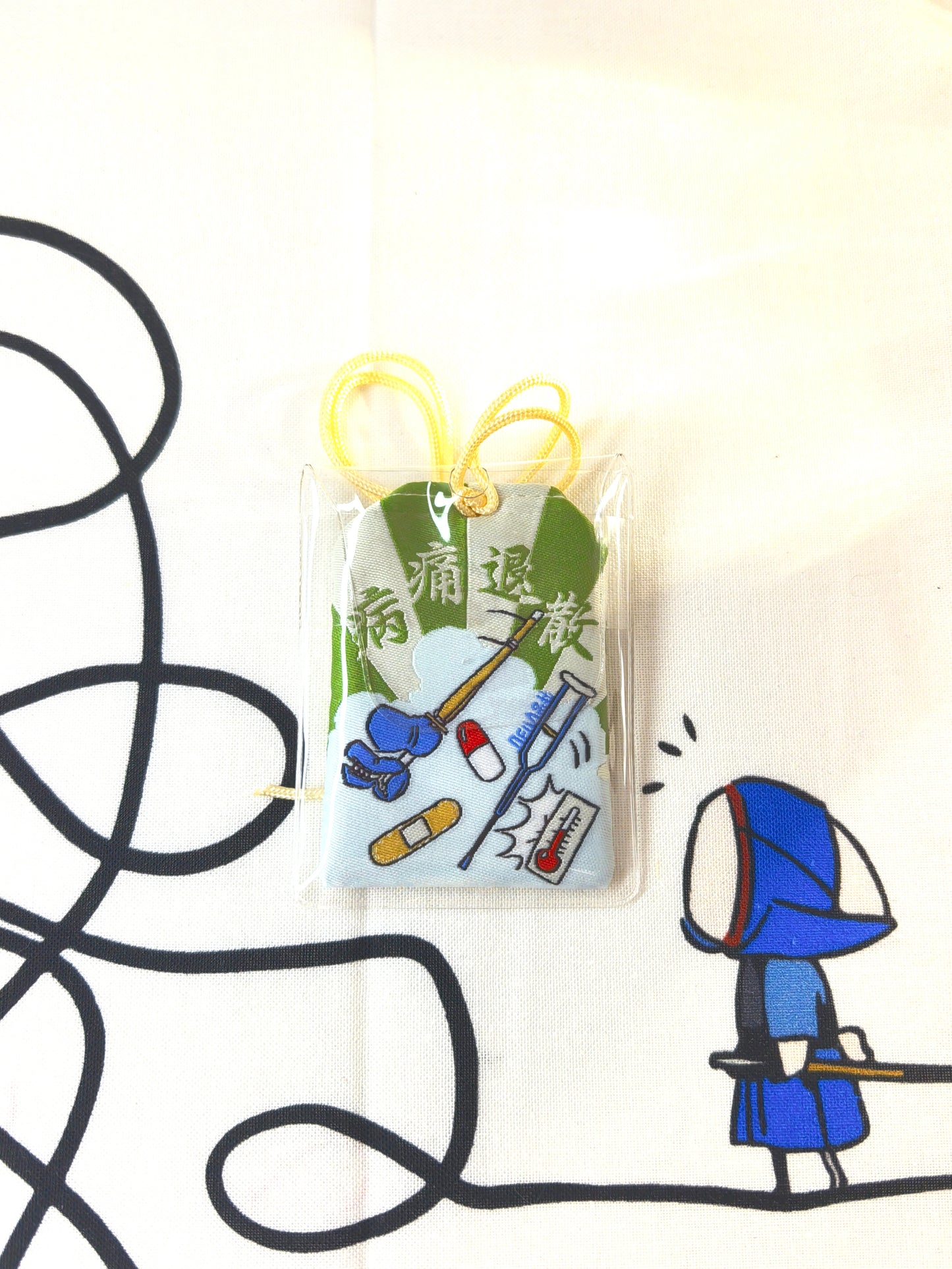 Kendo Omamori for Health "健康守“