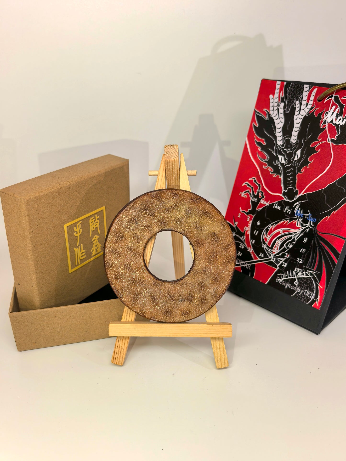 Kendo Tsuba | Tiger Shark 04.25
