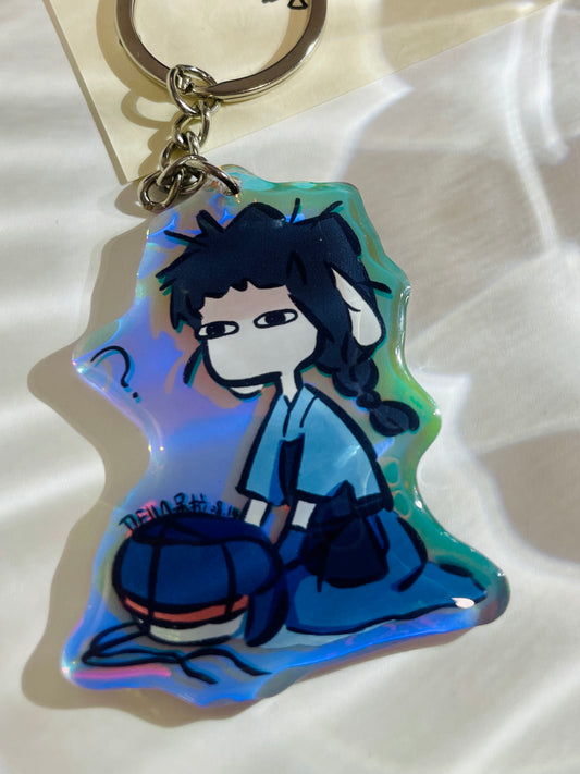 Kendo Keychain | "After Keiko" with bunny ears