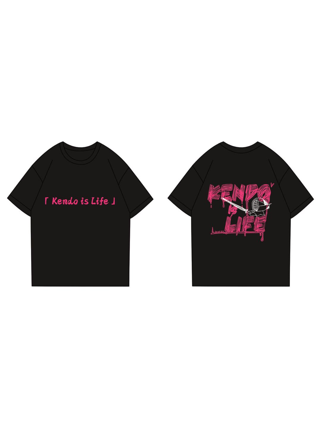 Oversized T-shirt "Kendo is Life" Illustrated by Della