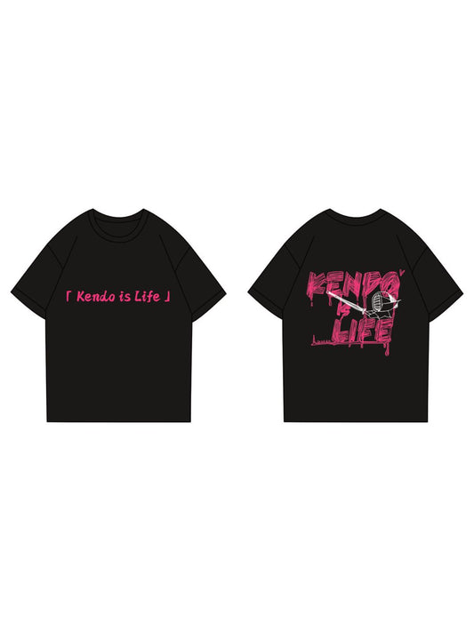 Kendo T-shirt | "Kendo is Life"