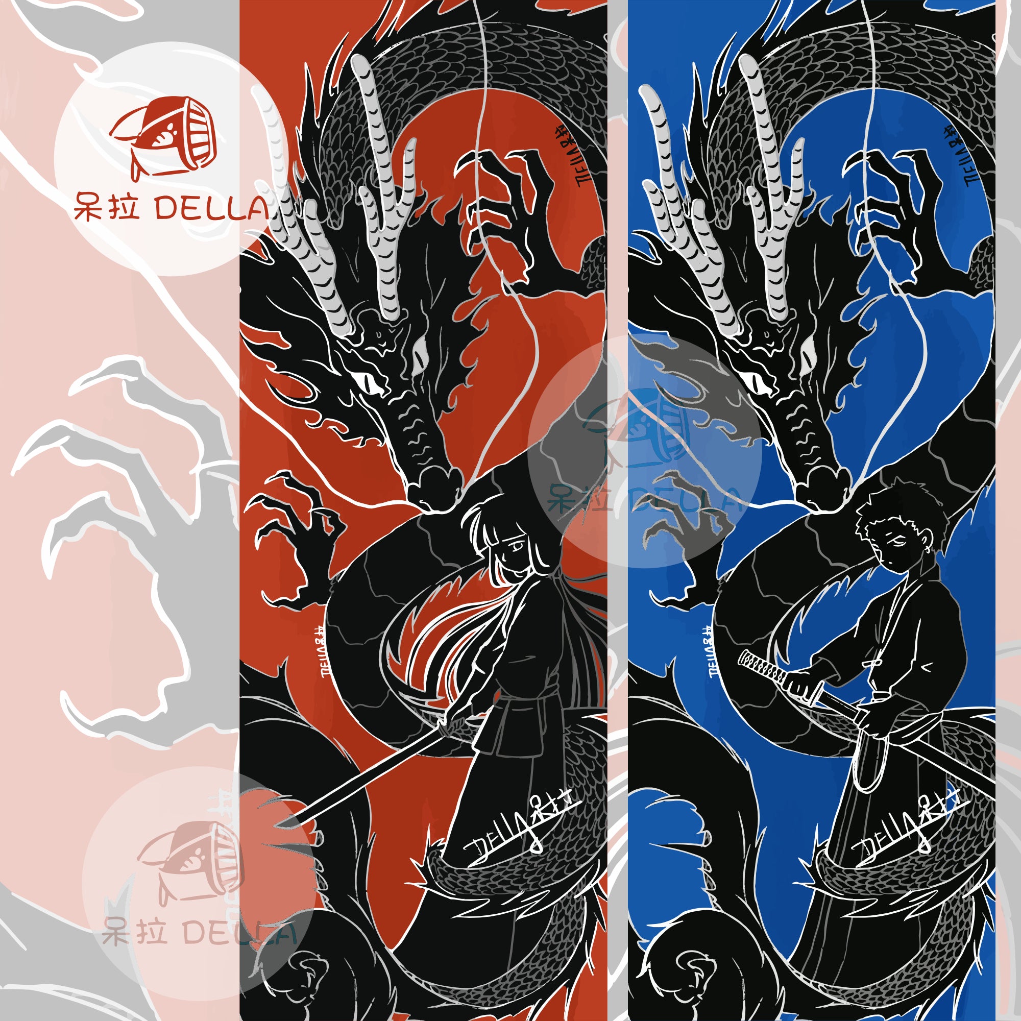 Kendo Tenugui Collection All Illustrated by Della