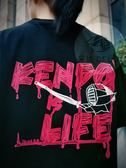 Kendo T-shirt | "Kendo is Life"