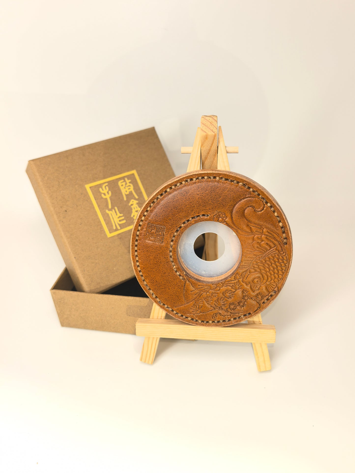 Kendo Tsuba&Dome 2-in-1 | "Koi Cat" Plain