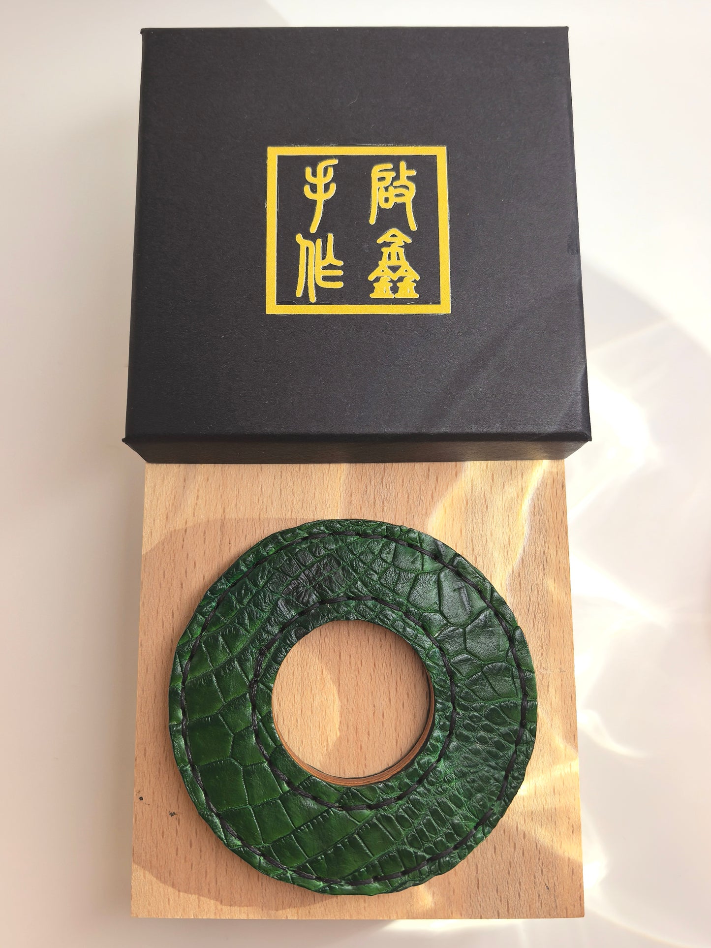 Kendo Tsuba | Crocodile green