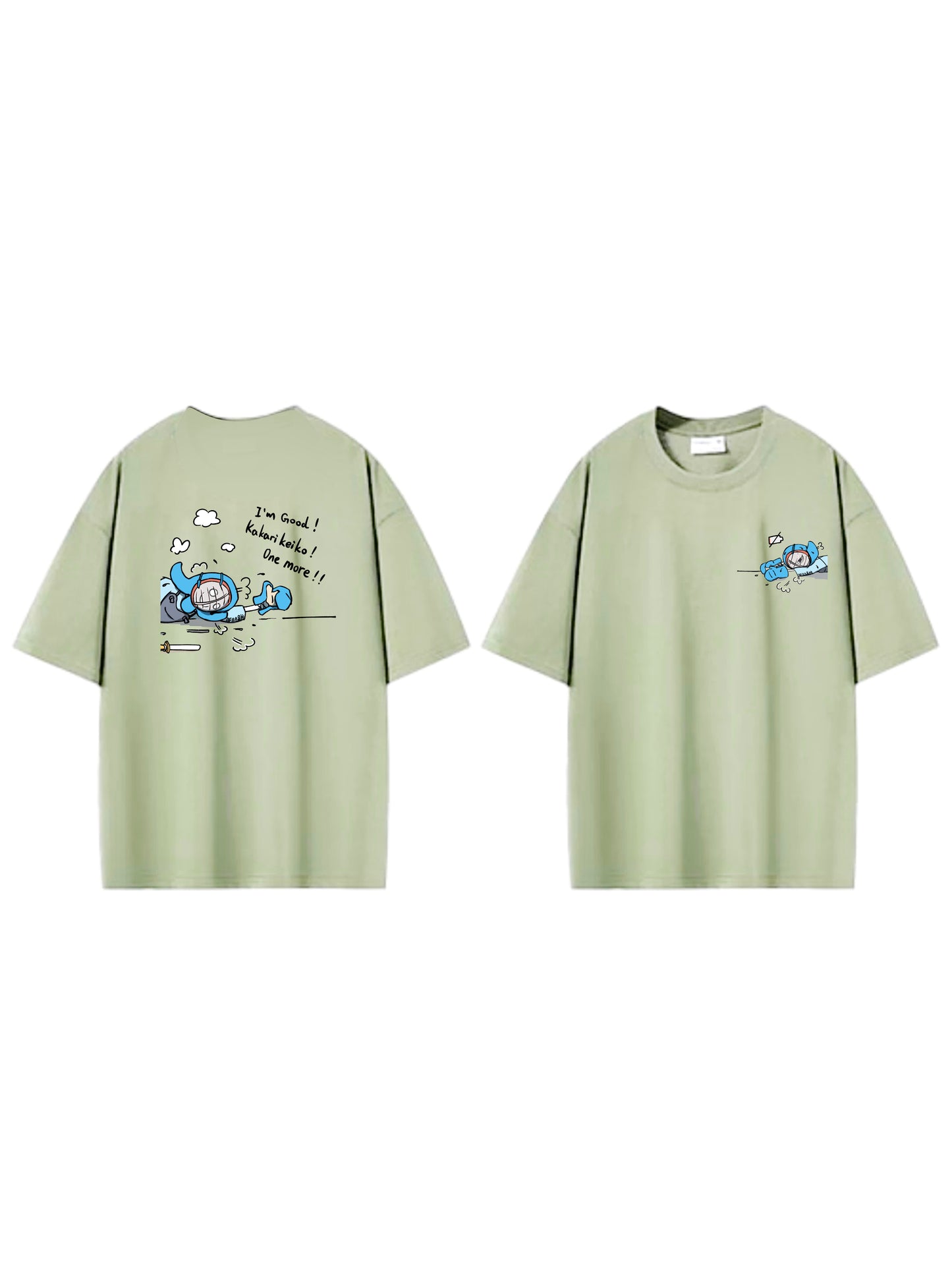Kendo T-shirt | "Kakarikeiko One More!"
