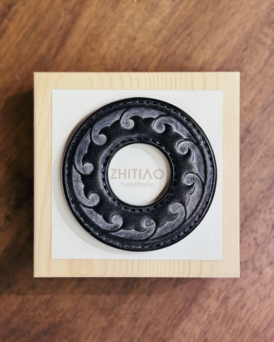 Kendo Tsuba | "The Drifting Cloud"