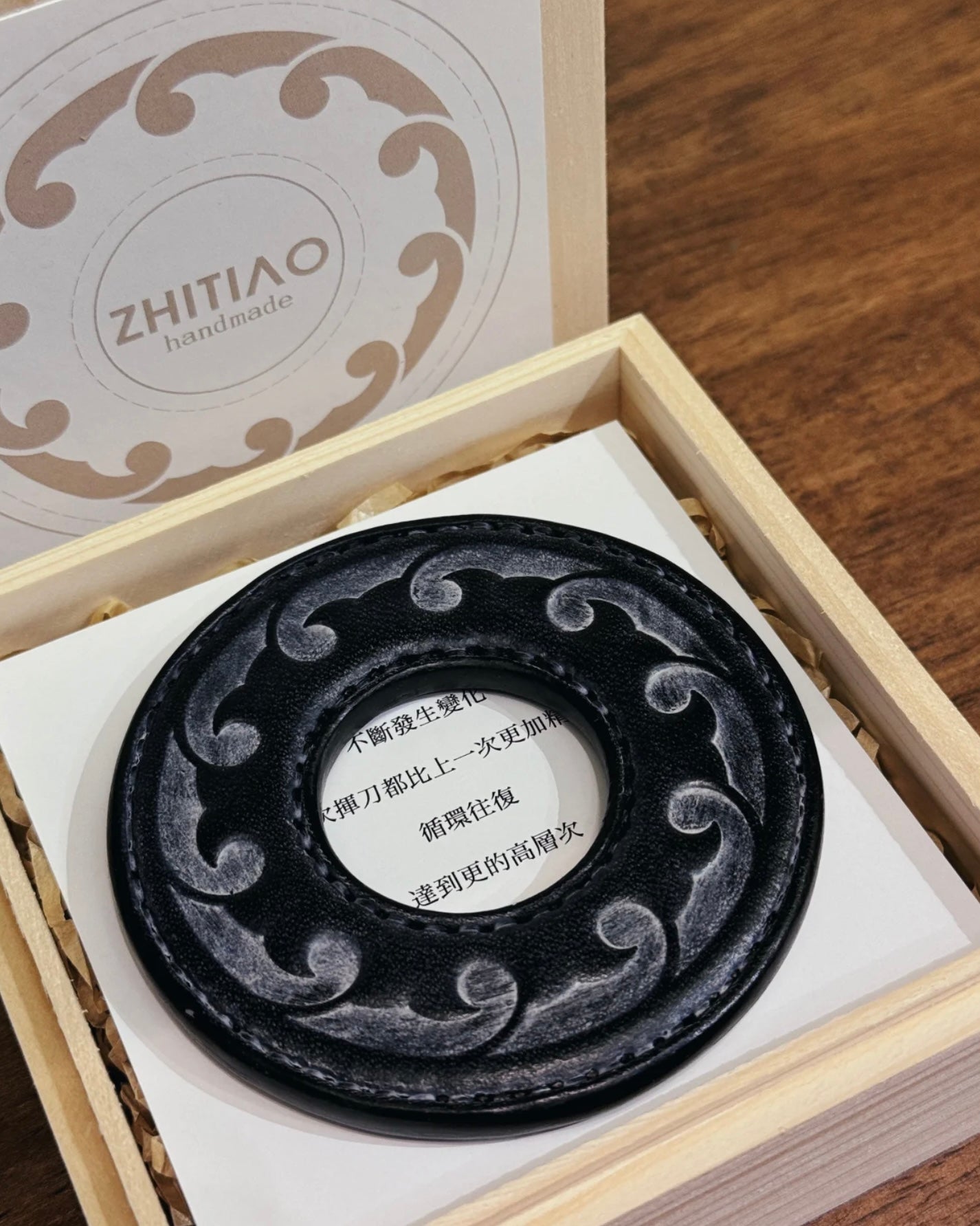 Shinai Tsuba-"The Vitality Drifting Cloud"-Handmade in Leather by ZHITIAO studio