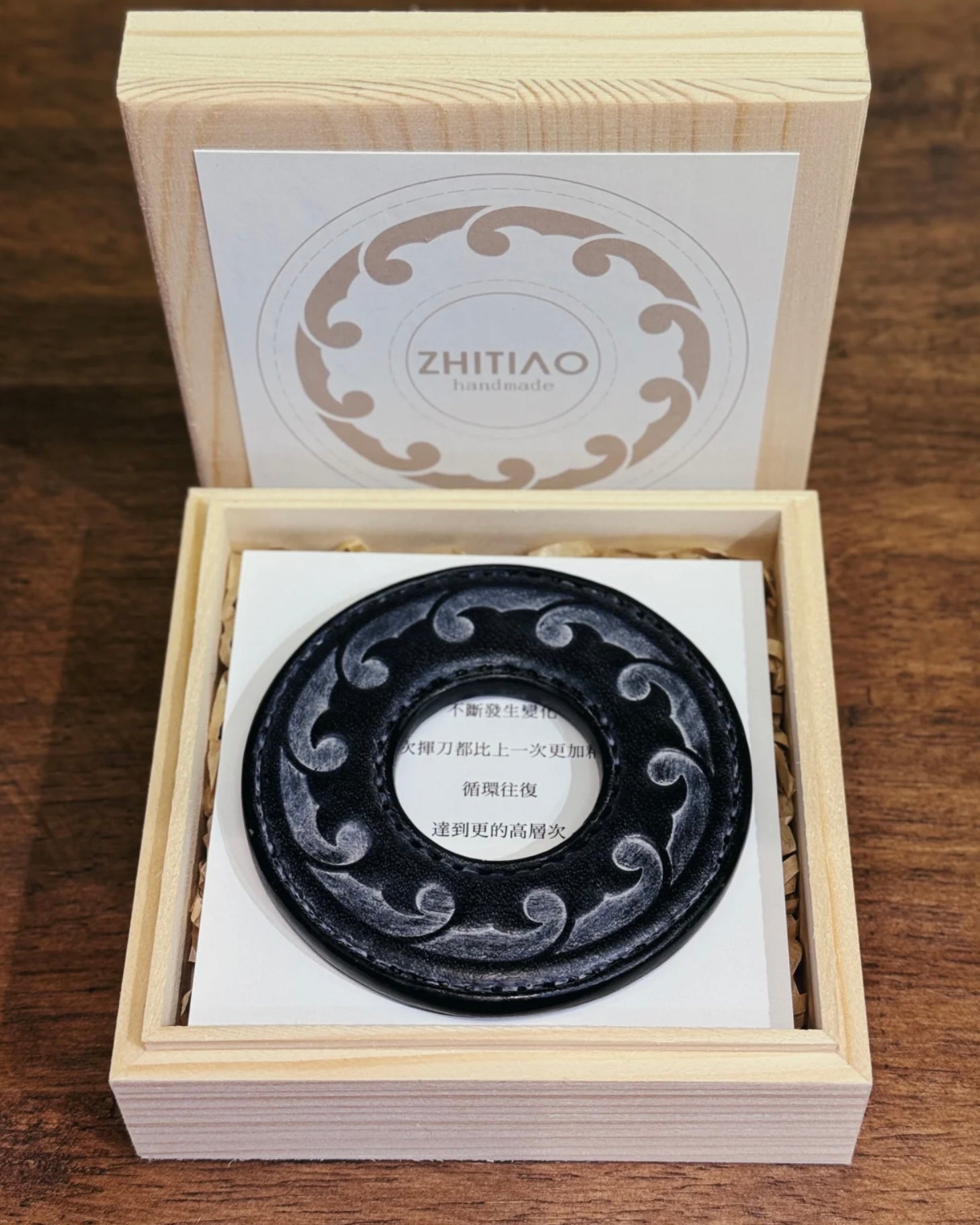 Shinai Tsuba-"The Vitality Drifting Cloud"-Handmade in Leather by ZHITIAO studio