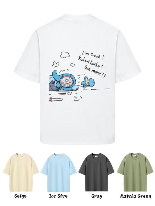 Kendo T-shirt | "Kakarikeiko One More!"
