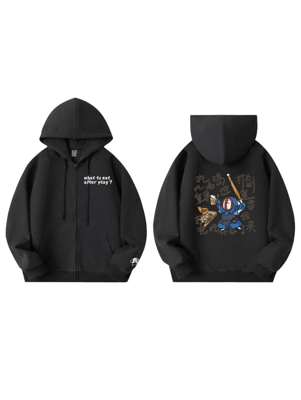 Kendo Hoodies "What to Eat after Play?" Illustrated by Della