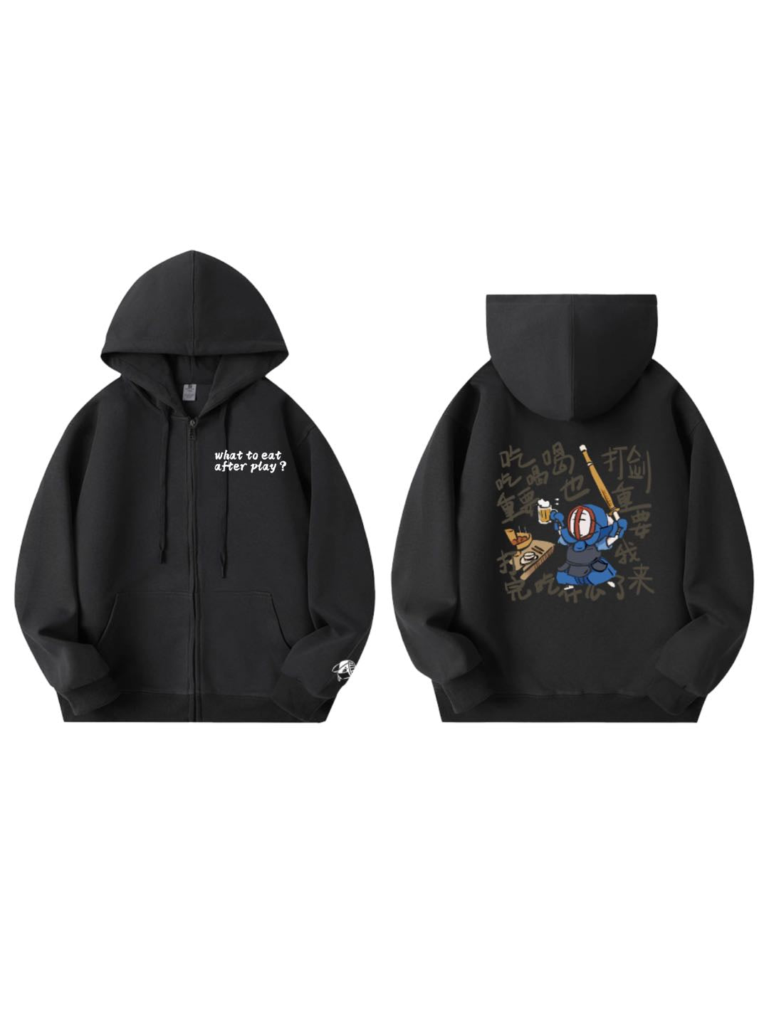 Kendo Hoodies "What to Eat after Play?" Illustrated by Della