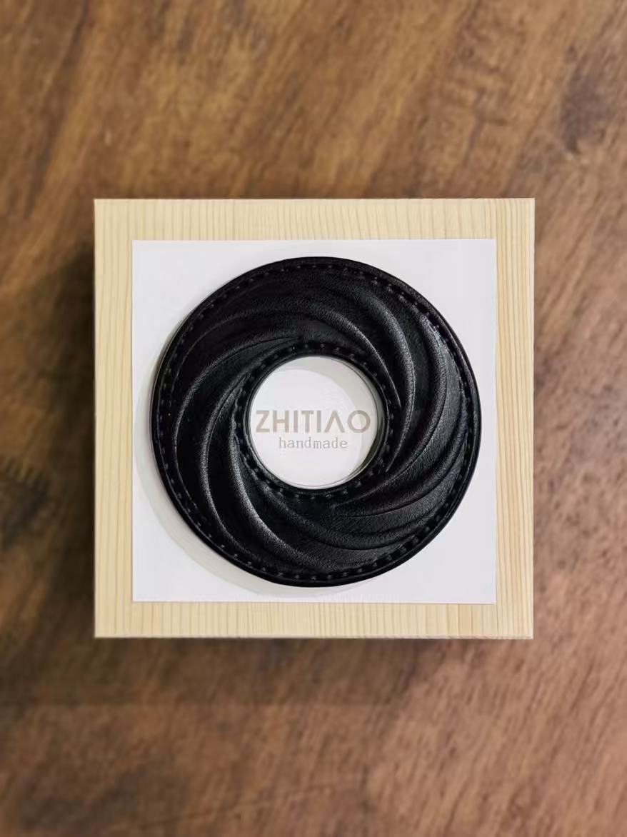 Kendo Tsuba | "疾如旋踵"