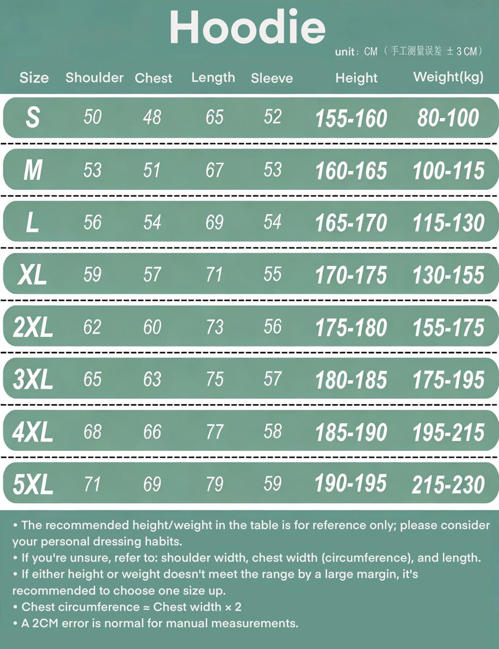 Kendo Hoodies "Kote Is Not Here!" Illustrated by Della