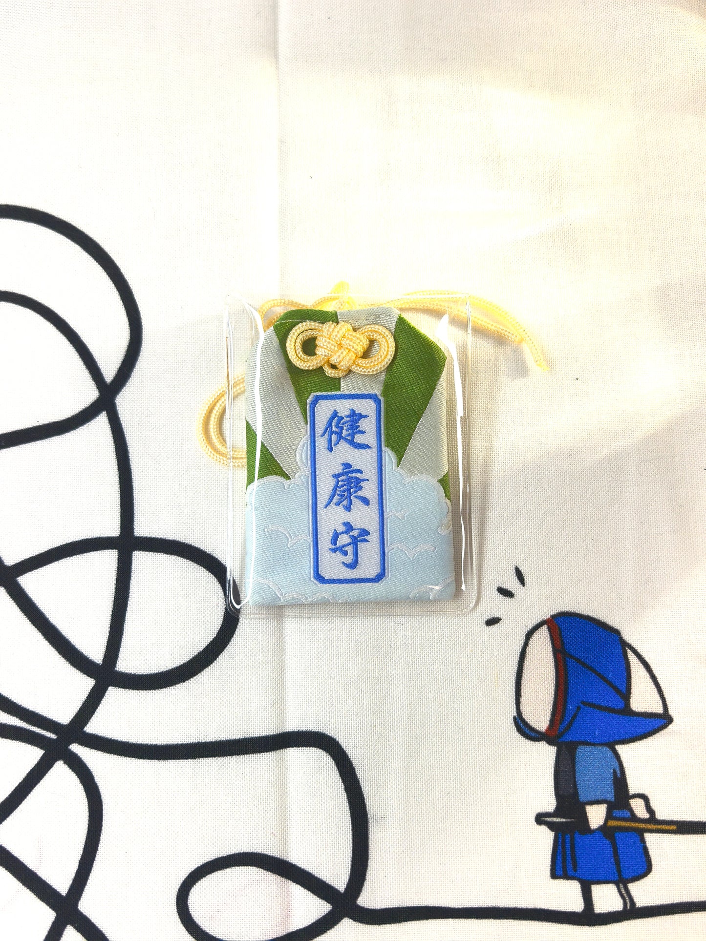 Kendo Omamori for Health "健康守“