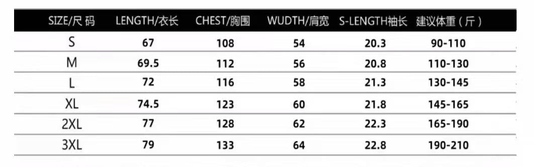 Kendo T-shirt "Kakarikeiko One More!" Illustrated by Della