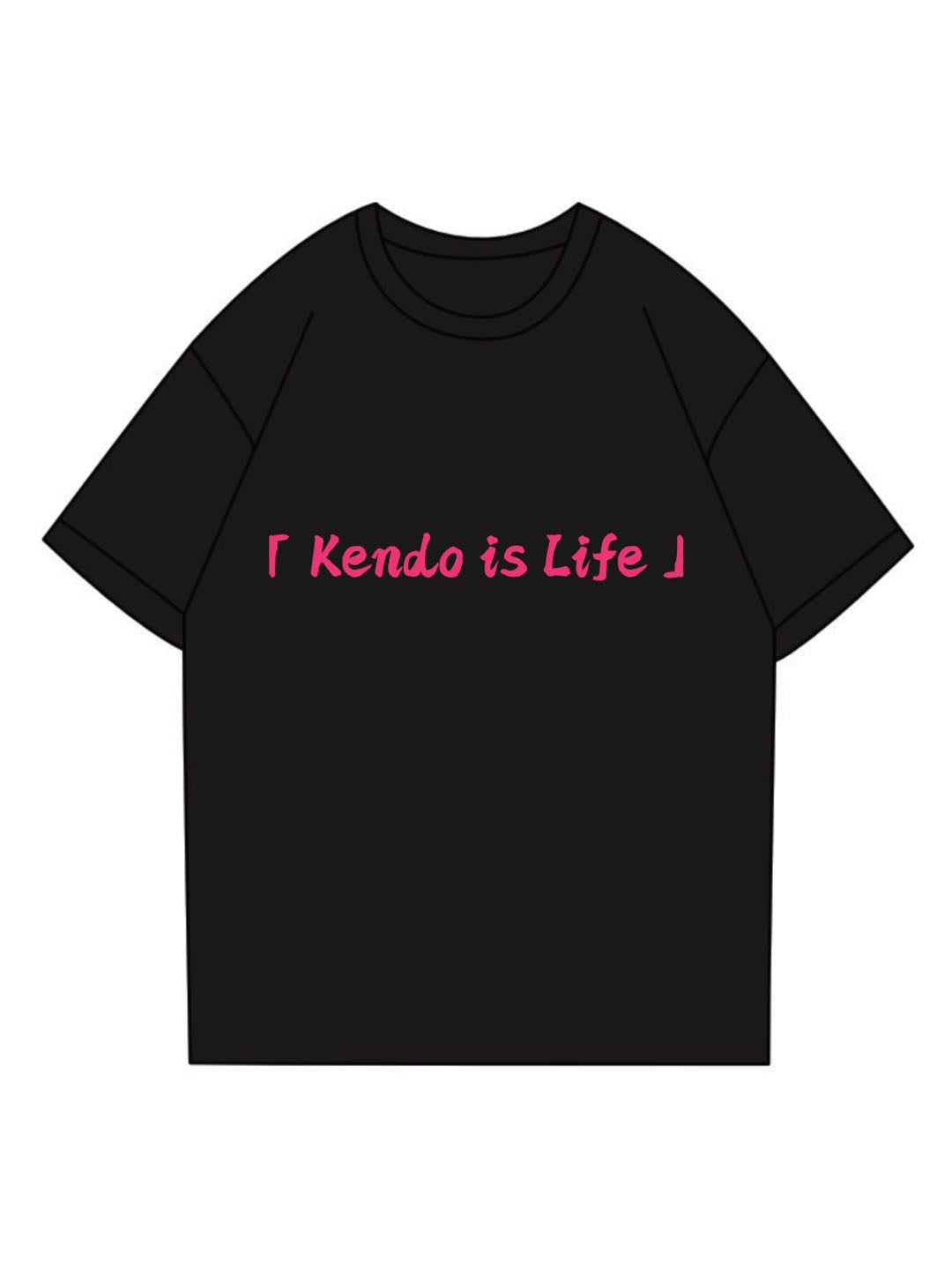 Kendo T-shirt | "Kendo is Life"